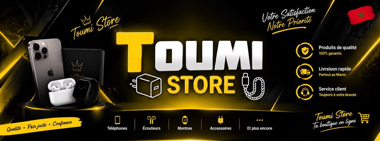 TOUMI STORE — banner